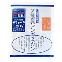 ※常温・冷蔵商品を同時に購入頂いた場合、別途送料がかかります。後ほど、楽天自動配信メールとは別に、送料・手数料変更後の金額を『当店からのメール』にてお知らせいたします。冷凍同梱おススメ商品 はコチラ！！ 商品名夕張屋ジンギスカン 北海道産サフォークラムジンギスカン 200g 商品説明北海道夕張発〜夕張メロンとメロンブランデー入り「秘伝のたれ」・・・北海道産サフォークラムジンギスカン 200gやわらかいお肉を夕張メロン・リンゴ・梨・玉ねぎ・にんにく・生姜などの天然果汁のたれにひたし、仕上げに夕張産のメロンブランデーで味付。マイルドな味わいのジンギスカンです。【夕張屋 北海道産サフォークラムジンギスカン】肉は北海道産の羊肉サフォーク種ラム肉、そしてたれには夕張メロンなどの北海道産の果物や野菜がたっぷりと使用し、調味料にもこだわった贅沢なジンギスカンです。ジンギスカン鍋、網焼き、鉄板焼きはもちろん、フライパン、ホットプレートなどでお好みの野菜と調理してお召し上がりください。またごはんにのせてジンギスカン丼や、レタスなどで巻いたり、パンに野菜とマヨネーズではさんでジンギスカンバーガーやサンドイッチもお試し下さい。 パッケージサイズ 長さ：247mm×187mm×9mm 重さ：218g お届け日 通常ご注文またはご入金の確認から2〜6営業日でお届けいたします。 発送温度帯 冷凍発送※配送温度帯の違う商品を一緒にご注文頂いた場合、別送となり追加送料が必要となります。 包装・のし 包装・のしどちらも無料にて承っております。ご注文の際、備考欄に詳細をご記入ください。 名称 味付ジンギスカン 原材料名 ラム肉(北海道産サフォーク種ラム)、リンゴ(北海道岩見沢産)、玉ねぎ(北海道栗山町産さらさらレッド)、メロン(夕張メロン)、ニンニク(夕張産)、生姜(北海道釧路産)、醤油(無添加北海道産丸大豆醤油)、砂糖(北海道産てん菜糖)、みりん(無添加国産原料本みりん)、ブランデー(夕張メロンブランデー)、香辛料(コショウ、唐辛子)、(原材料の一部に小麦、大豆を含む) 内容量 200g 賞味期限製造日より180日 保存方法要冷凍 (-15℃以下) 製造者有限会社 スーパーフレッシュ 特産品部 夕張屋北海道夕張市南清水沢4丁目3番地 季節の行事・イベントお中元ギフト / 御中元 / お盆 / 残暑見舞い / 暑中見舞い / お礼 / 敬老の日 / ハロウィン / クリスマス / 冬ギフト / お歳暮 / 御歳暮 / 年越し / 年末年始 / お正月準備 / ご挨拶 / お年賀 / 御年賀 / お正月 / お返し / ひなまつり / 新生活 / 母の日 / こどもの日 / 父の日贈り物・ギフト・その他贈答品 / お土産 / 手土産 / 御祝 / 御礼 / お返し / 内祝い / 引き出物 / お祝い / 結婚祝い / 結婚内祝い / 出産祝い / 出産内祝い / 引き菓子 / 快気祝い / 快気内祝い / 初節句 / 七五三 / 入園 / 進学祝い / 進学内祝い / 入学内祝い / 入学祝い / 誕生日祝い / プレゼント / ギフト / プチギフト / 北海道限定 / 北海道お土産 / 北海道土産/ ポイント消化 / ポイント消費 / わけあり / 訳あり / お取り寄せ / 詰め合わせ / 通販 / 就職 / 昇進 / 退職祝い / 引越し / 開店祝い / お見舞い / 記念日 / 子供 / 長寿 / 仏事 / 新築 / 弔事【商品代金15,000円（税込）以上は、1梱包送料無料】※配送温度帯の違う商品を一緒にご注文頂いた場合、別送となり追加送料が必要となる場合がございます。（常温と冷凍等）※沖縄は「商品代金15,000円以上送料無料」「送料無料」「送料込み」いずれも送料無料とはならず、別途送料が発生いたします。※ご注意 ＞ 必ずお読み下さい画像はイメージです。メーカーの都合等により、実際にお届けする商品とパッケージ・デザイン等につきましては、予告無しに変更される場合がございます。予めご了承くださいませ。 小分け袋有料化につき、ご入用の方は別途ご注文頂きますようお願い申し上げます。ご注文はこちらから