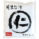 まるじん(なんぽろジンギスカン) マトン 1kg 北海道 お土産 おみやげ 南幌町 羊 羊肉 ラム肉 味付ジンギスカン 成吉思汗 ギフト プレゼント 贈答
