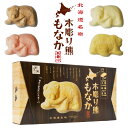 木彫り熊もなか4個入り カントリーマム 北海道名物 北海道 お土産 おみやげ 最中 和菓子