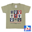 なまらくまTシャツ 子供用 北海道 お土産 おみやげ