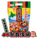 北海道限定 天乃屋 ぷち歌舞伎揚 帆立醤油味 5袋入 北海道 お土産 おみやげ おかき 餅菓子 和菓子 揚げ菓子 お菓子