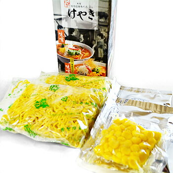お土産通販北海道ギフトバザール にとりのけやき 味噌2食入 〜バター風味コーン〜 【お取り寄せ】 北海道 お土産 おみやげ 画像2