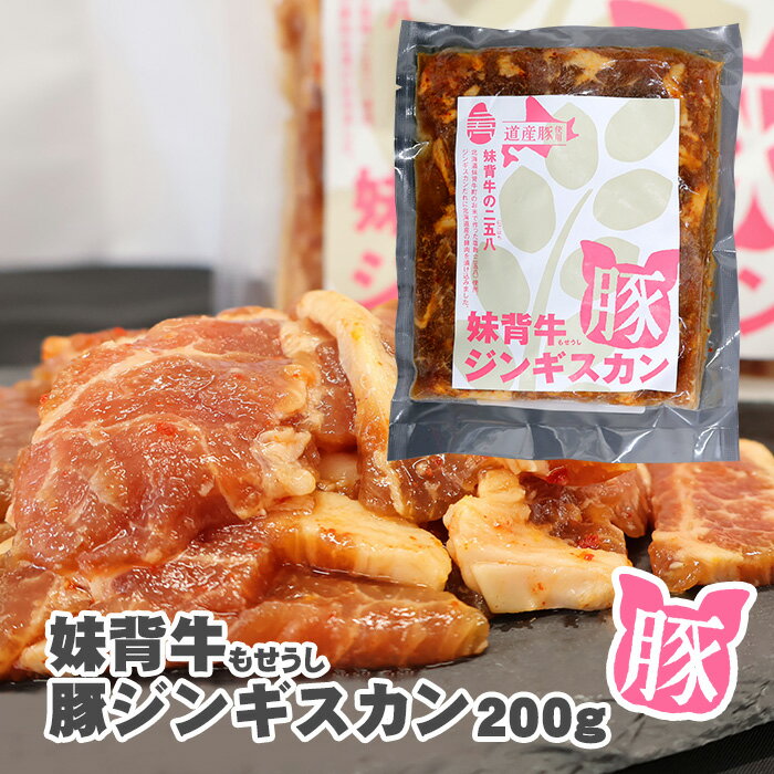 صڥ󥮥󥿥 200g ̳ƻ ڻ ߤ䤲 صĮ   ̣ե󥮥 Ȼ״  ե ץ쥼 £