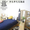 おしゃれな WOOD BOX・多機能収納ボックス・木材・ウッド・木箱・木製 - 一人暮らしセット3 - 計23個
