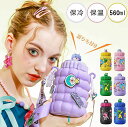 【正規品】水筒 キッズ 子供用 子ども 水筒 560ml ストロー 子供 ステンレス カバー 肩紐 水筒 スヌーピー コップ 直飲み 魔法瓶 水筒 子供 ワンタッチ ストロー カップ キッズ かわいい こども ステンレスボトル 保温 保冷(3)
