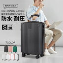 スーツケース キャリーケース 機内 軽量 拡張 超軽量 旅行 出張 ダイヤル式 フレームタイプ ダイヤルロック ダブルキャスター シンプル ビジネス バッグ(4)