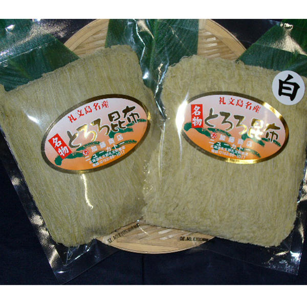 [とろろ/とろろこんぶ]【礼文島より直送！】礼文産とろろ昆布2点セット「とろろ昆布100g、とろろ昆布白50g」