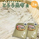 商品画像2