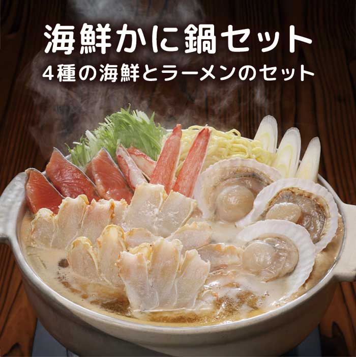 ָڥͥ建۳饻åȡ4γꡦ顼󡦤Ĥ⥻åȤǤ