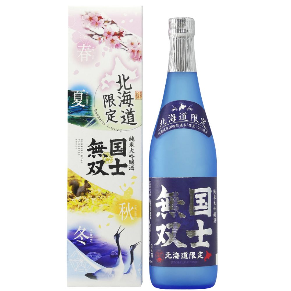 ギフト 高砂酒造 国士無双 純米大吟醸 北海道限定 720ml 箱入 ラッピング対応可｜北海道米 日本酒 グルメ お酒 プレゼント 男性 女性 誕生日 お祝い お礼 挨拶