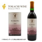 池田町ブドウ・ブドウ酒研究所 十勝ワイン セイオロサム 赤 中口 720ml [BDC]｜北海道産 赤ワイン グルメ お酒 プレゼント おしゃれ 男性 女性 お父さん 誕生日 お祝い お礼 挨拶