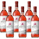 【6本箱/送料込】北海道ワイン 道内限定販売 道民ワイン ロゼ 辛口 720ml ×6本セット|北海道産 ロゼワイン グルメ お酒 プレゼント おしゃれ 男性 ...