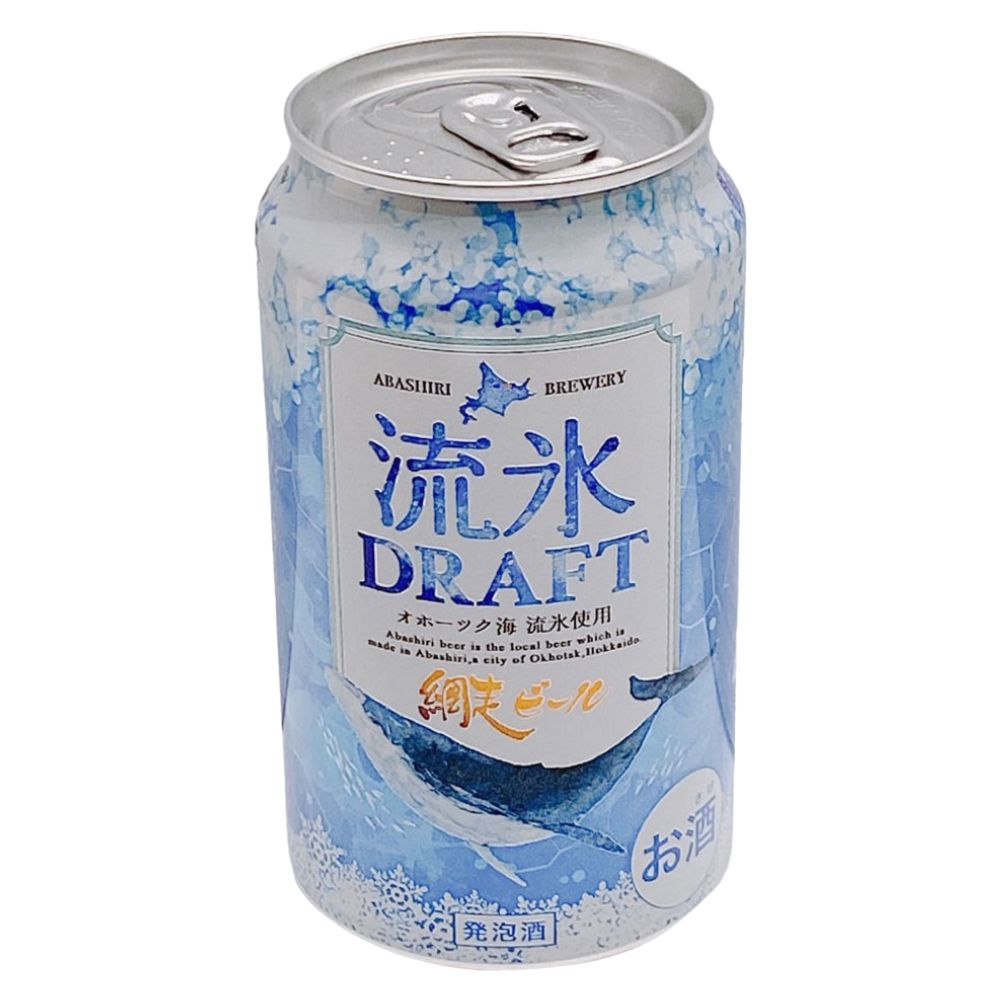 楽天北海道新発見ファクトリー網走ビール 流氷ドラフト （DRAFT） 350ml｜発泡酒 地ビール お酒 プレゼント かわいい 男性 女性 誕生日 お祝い お礼 挨拶