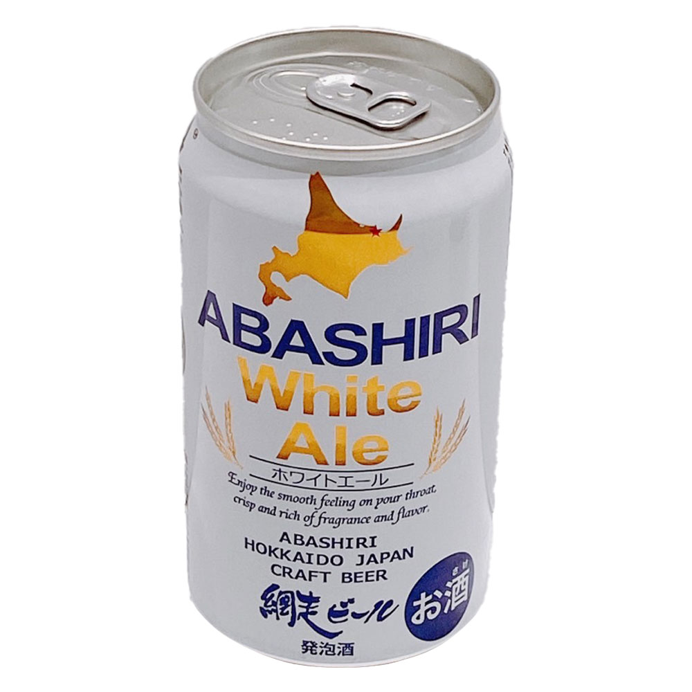 網走ビール ABASHIRI White Ale ホワイトエール 350ml｜発泡酒 地ビール お酒 プレゼント かわいい 男性 女性 誕生日 お祝い お礼 挨拶