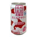 kC Yf 䕃~NT[ 350ml ʁb`[nC ʒnC  v[g 킢 j  a j  A