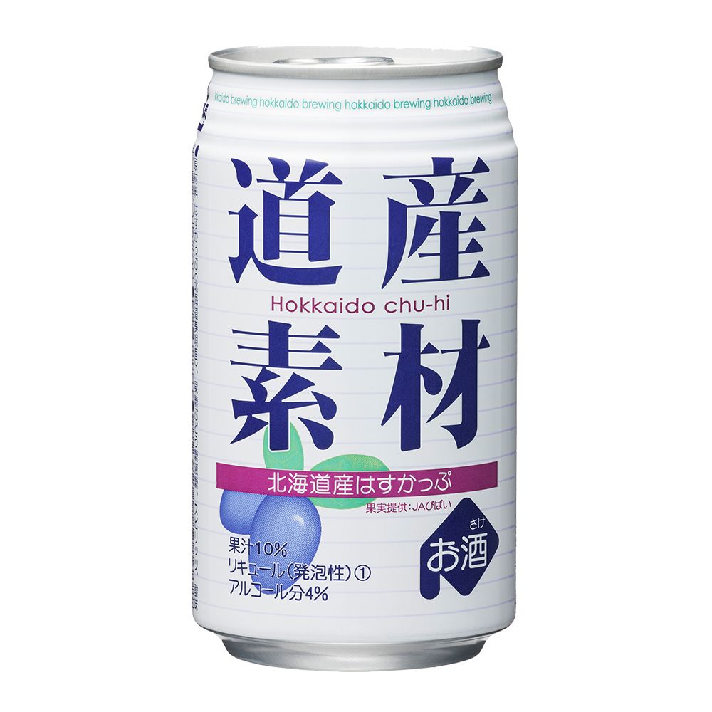 北海道麦酒醸造 道産素材 ハスカップ サワー 350ml 缶｜チューハイ はすかっぷ 缶酎ハイ お酒 プレゼント かわいい 男性 女性 誕生日 お祝い お礼 挨拶