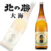 碓氷勝三郎商店 北の勝 大海 1800ml ｜日本酒 地酒 プレゼント お取り寄せ 贈り物 北海道 ギフト