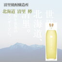 北海道清里 じゃがいも焼酎 樽 700ml お土産 お酒 ホ...
