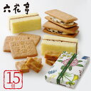 商品画像3