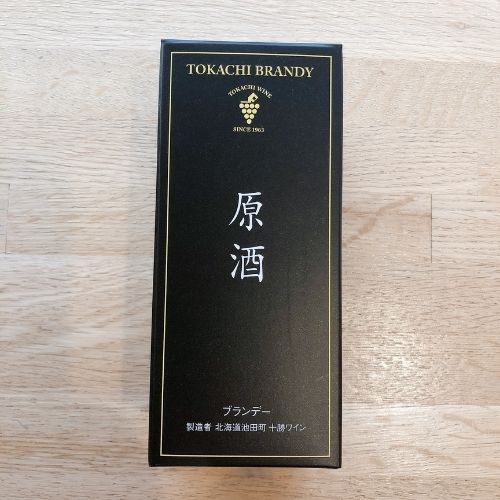 ギフト 池田町ブドウ・ブドウ酒研究所 十勝ブランデー 原酒 180ml 箱入 ラッピング対応可｜敬老の日 ギフト グルメ お酒 プレゼント おしゃれ 男性 女性 お父さん 誕生日 お祝い お礼 挨拶