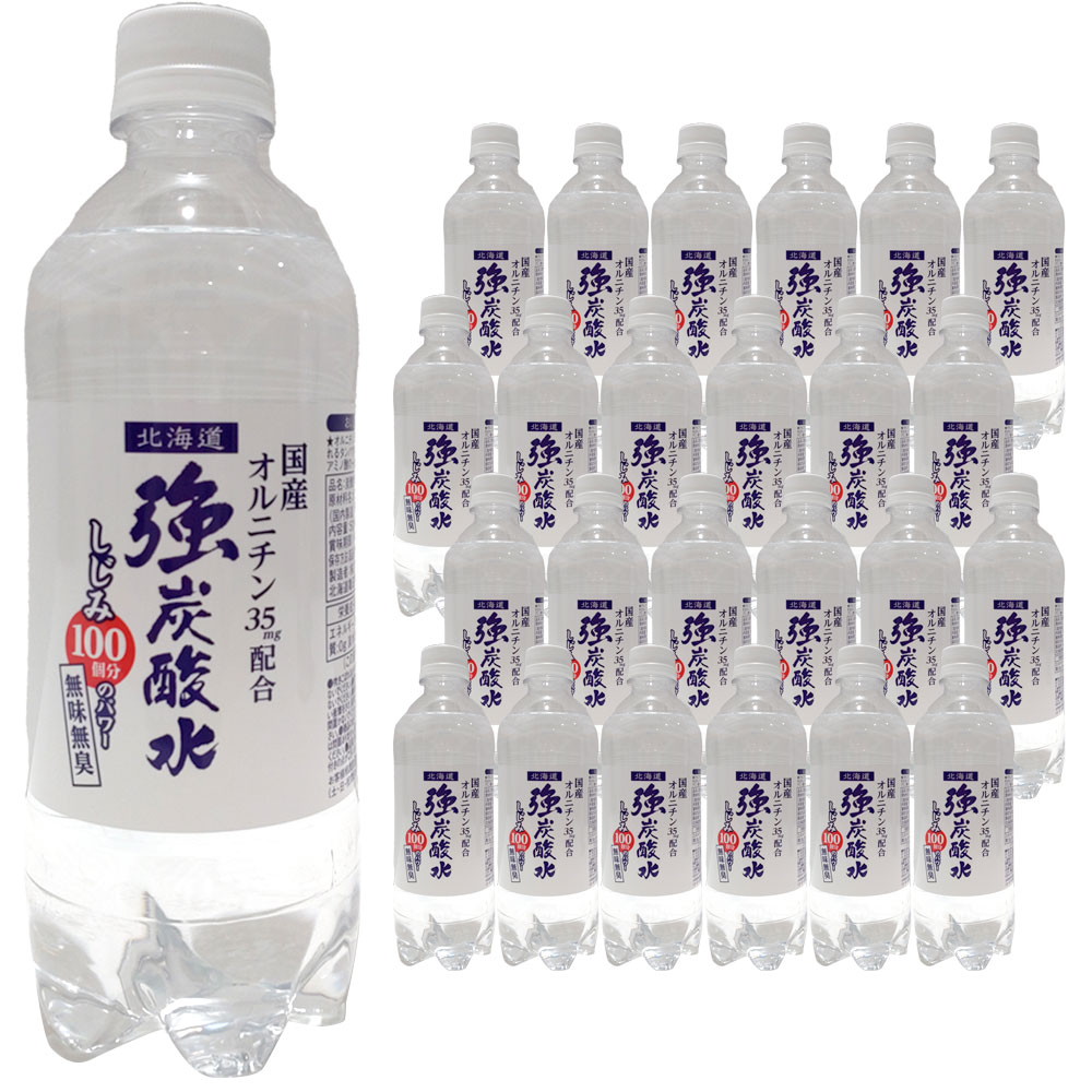 【ケース販売/送料込】小原 しじみ100個分のパワー 強炭酸水 ペットボトル 500ml×24本(1ケース)（ハイボール・チューハイ専用）| 北海道 お土産 飲料 ドリンク お見舞い 国産