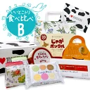 【送料込】Bセット 北海道銘菓食べ比べ お花柄 六花亭紙袋付