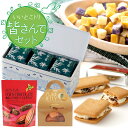 商品画像1