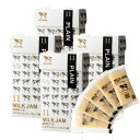 【4個セット/送料込】十勝しんむら牧場 ミルクジャムプレーン ミニ 5本入(1本10g)×4個セット|母の日 父の日 ギフト グルメ かわいい お菓子 プレゼン...