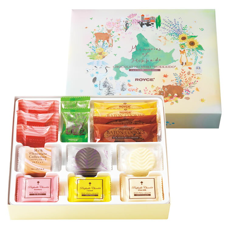 ロイズ (ROYCE) ショコラの四季 [HOKKAIDO] メーカー包装品 チョコレート 詰め合わせ｜母の日 父の日 ギフト チョコ かわいい お菓子 誕生日 プレゼント 挨拶 退職 お礼 結婚式 お返し