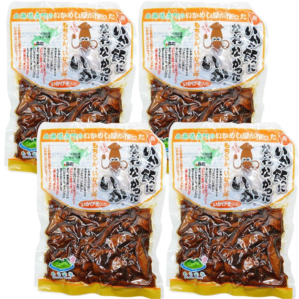 【4個セット／送料込】ギフト マルモ食品 いか飯になれ...