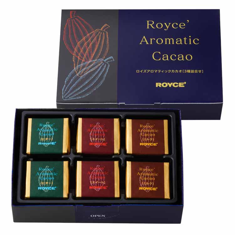 ロイズ (ROYCE) アロマティックカカオ[3種詰合せ] 食べ比べ｜バレンタイン ホワイトデー ギフト チョコ かわいい お菓子 誕生日 プレゼント 挨拶 退職 お礼 結婚式 北海道 お取り寄せ 菓子 お土産