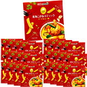 【ケース販売/送料込】カルビー(calbee) 北海こがねスティック スープカレー味 (17g×6袋入)×24個セット ポテトチップス|北海道 お土産 個包装 ...