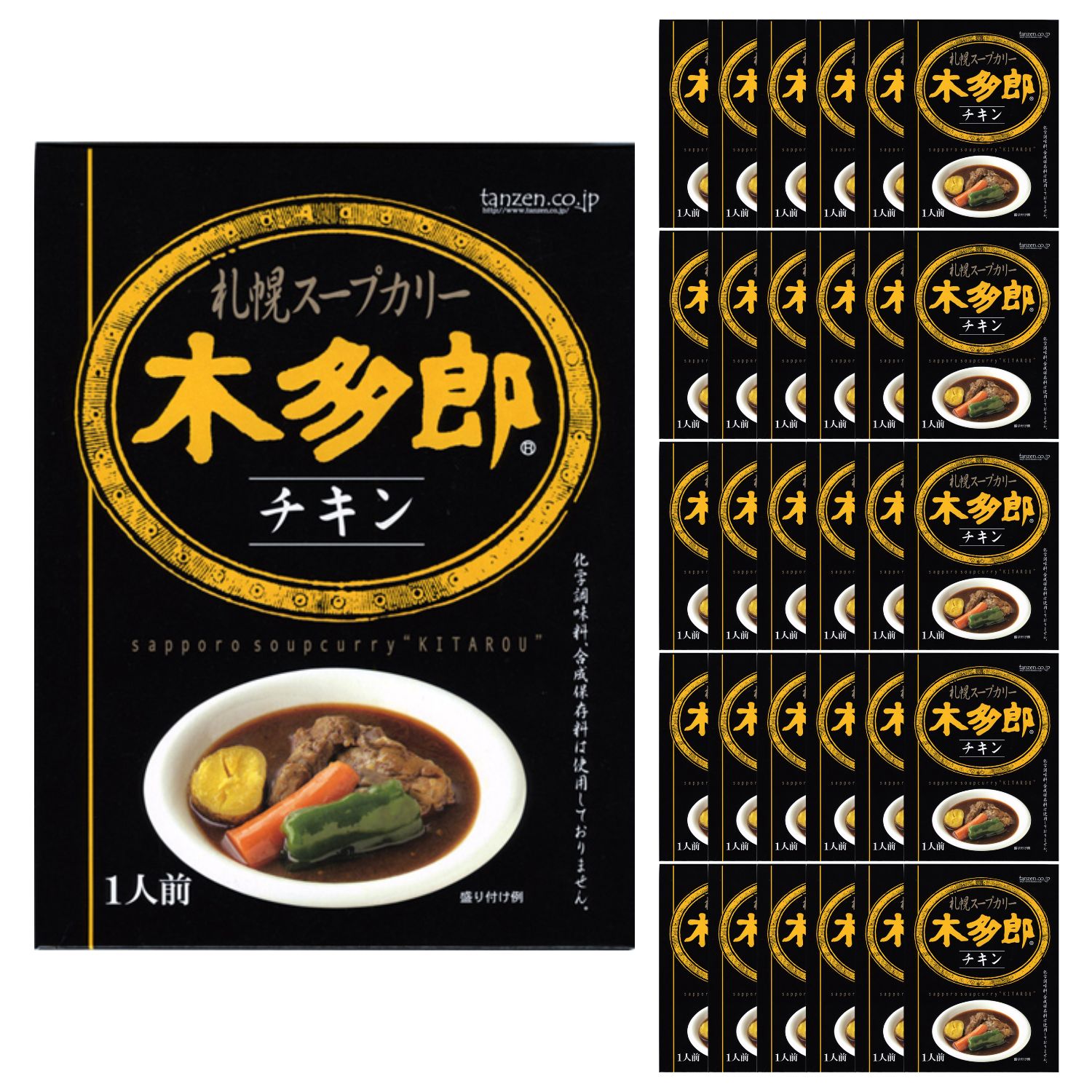 商品詳細札幌澄川で四半世紀の歴史をもつ「木多郎」のスープカレー。化学調味料、合成保存料は一切使っておりません。名称スープカレー内容量310g×30個セット賞味期間360日保存方法直射日光、高温多湿を避け冷暗所にて保存してください。原材料ガラスープ(鶏肉、鶏骨、豚骨、たまねぎ)(国内製造)、鶏肉、にんじん、馬鈴薯、トマトピューレ、植物油脂、ヨーグルト、トマトケチャップ、はちみつ、香辛料、酵母エキス、ココナッツミルク、食塩、野菜エキス、しょうが、バター、にんにく、(一部に乳成分・鶏肉・豚肉を含む)製造者株式会社タンゼンテクニカルプロダクト北海道小樽市銭函5丁目52-11その他情報