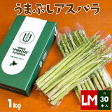 вۡղ䤦ޤ֤ѥ LM 1kg 30ˡåե ̳ƻ ꡼󥢥ѥ饬  ̣ £ѤΤб Բ