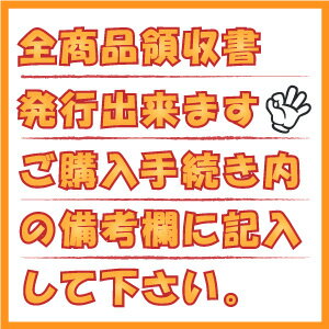 【送料無料】トーヨモア150S45入人気の長尺トイレットペーパー【ミシン目有り】