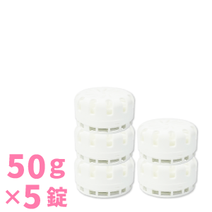 【お試しセット】トレピカワンT−50A【50g×5錠】