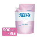 アルボナース詰め替え900ml×6手指消毒剤