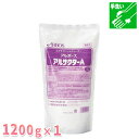 【頑固な油汚れに】アルサクターA1.2kg【詰め替えパウチ】(4)
