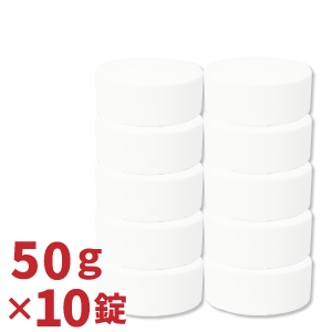 【置くだけ尿石除去剤】トレピカワンT−50【50g×10錠】