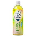 綾鷹 茶葉のあまみ 650mlPET 24本