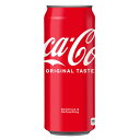 コカ・コーラ500ml缶×24