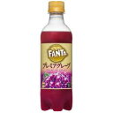 ファンタ プレミアグレープ 380mlPET×24本