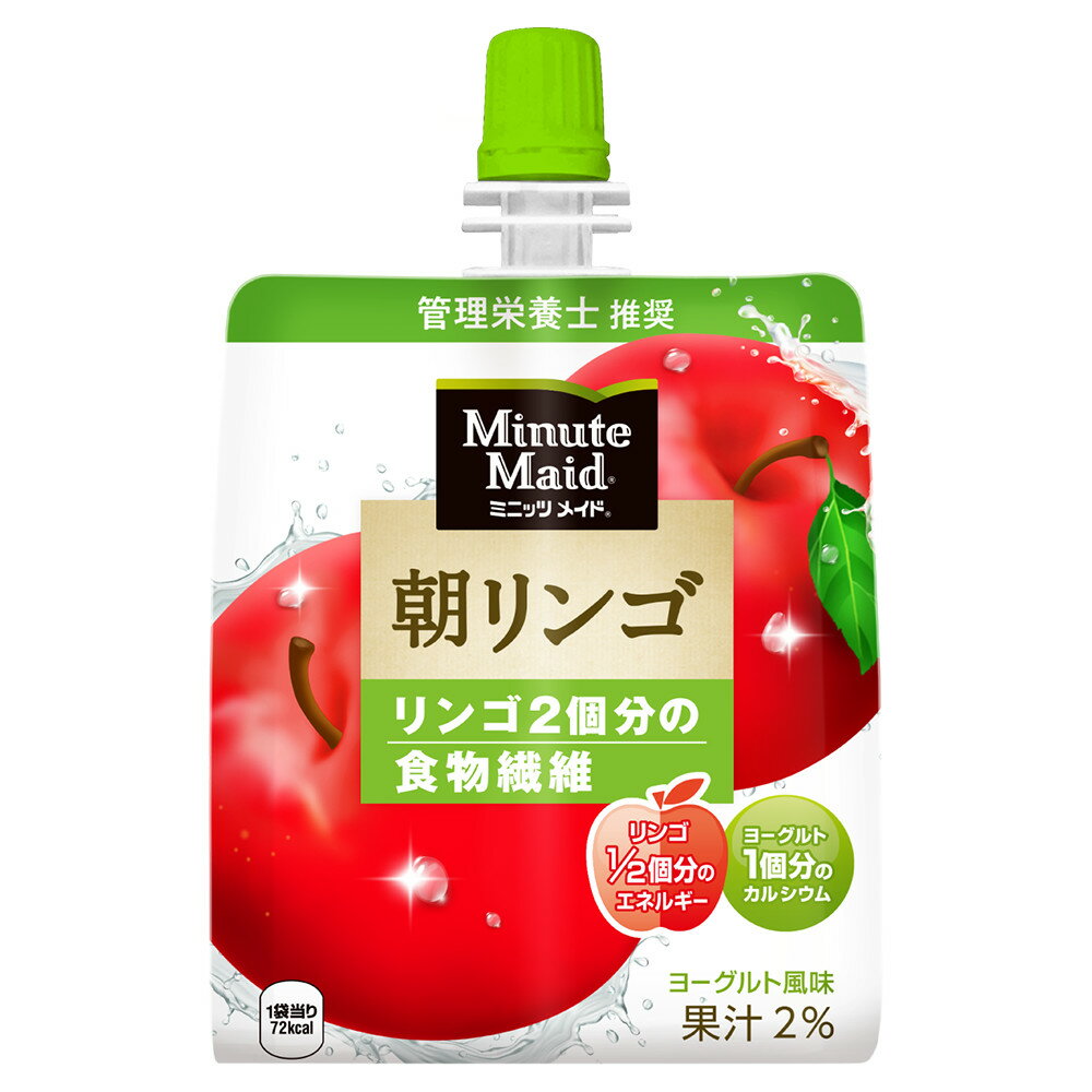 ミニッツメイド 朝リンゴ 180g×6本 1