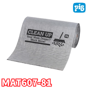 楽天市場 ピグチャットマットmat607 81 1袋 幅61cm 楽天市場 ピグチャットマットmat607 81 1袋 幅61cm