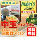 商品画像3