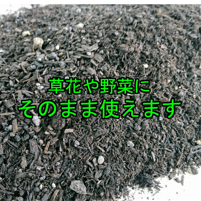 �֤���ڤ������� 14L 10�ޥ��å�