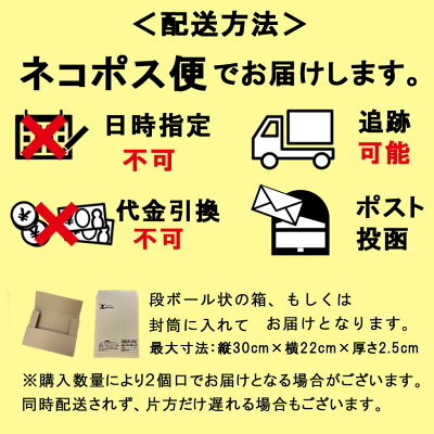 北海道の第一北海丸 北海道名物! バター コーン ラーメン トッピング 具材 1個 セット買い推奨 コーン お手軽 画像3