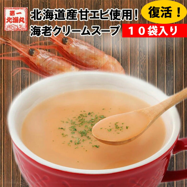 ̳ƻ̳ݤ㤨֥ݥ Ϸ꡼ॹ ̳ƻ ̵ 10 ť ޤ   ꡼ߡפβǤʤ1,080ߤˤʤޤ