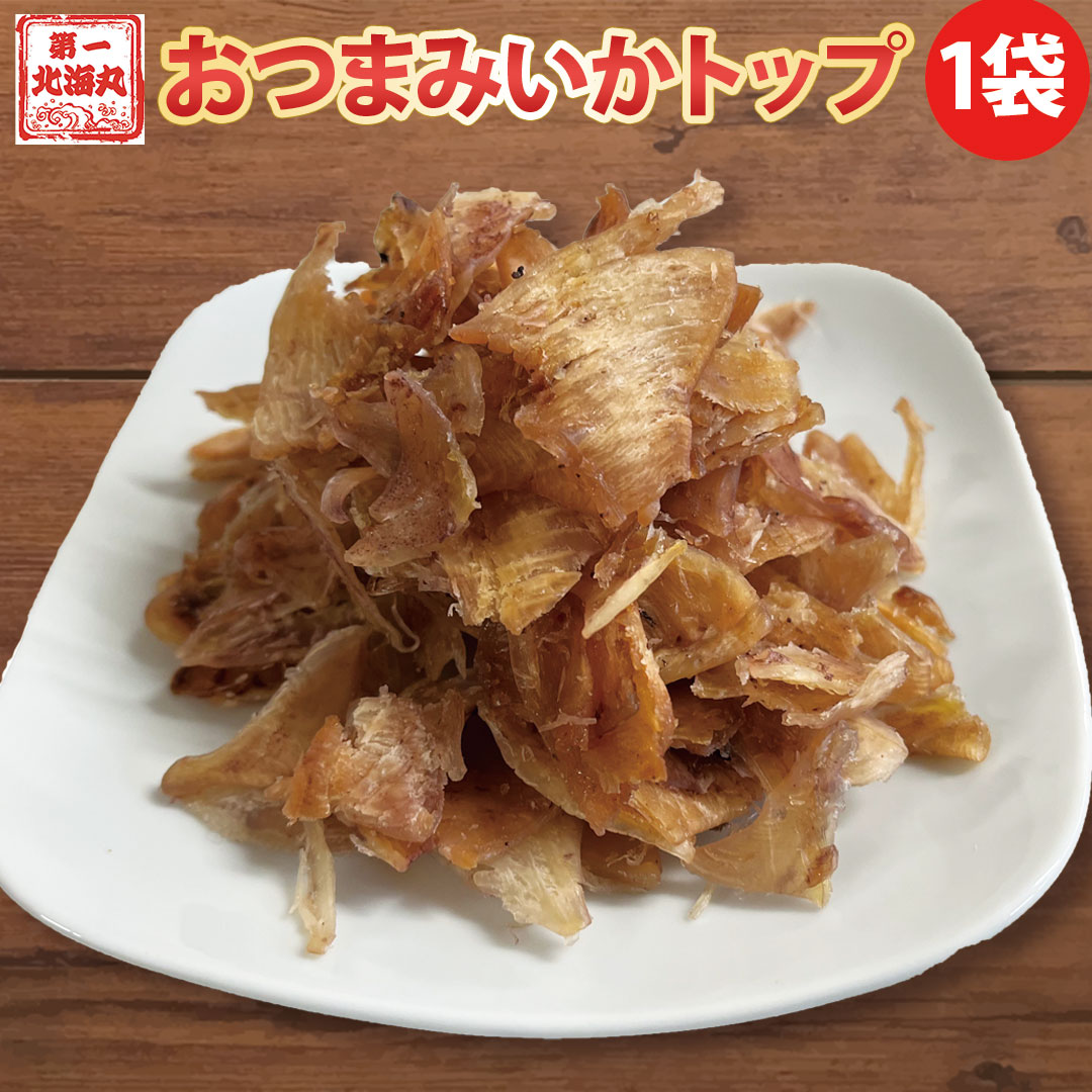 楽天市場】イカ耳（食品）の通販