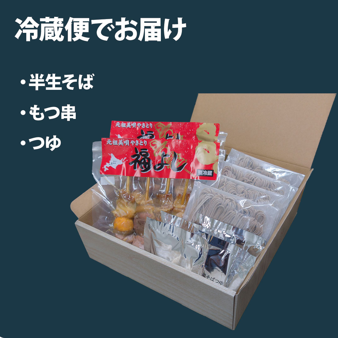 ʡ�褷 ú�Ƥ���Ĥ��Х��å� 4���� ��Ķ� �ܤ��� ��¢ ���ե� ǯ�ۤ� ���� ����̵����������